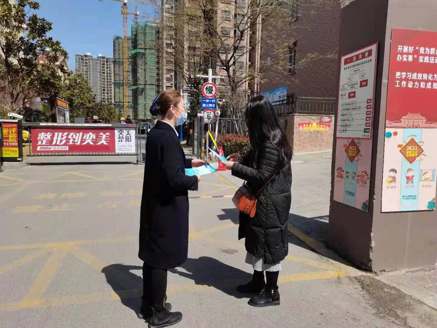 󽱹ʡ18dj18(й)ҳ¼