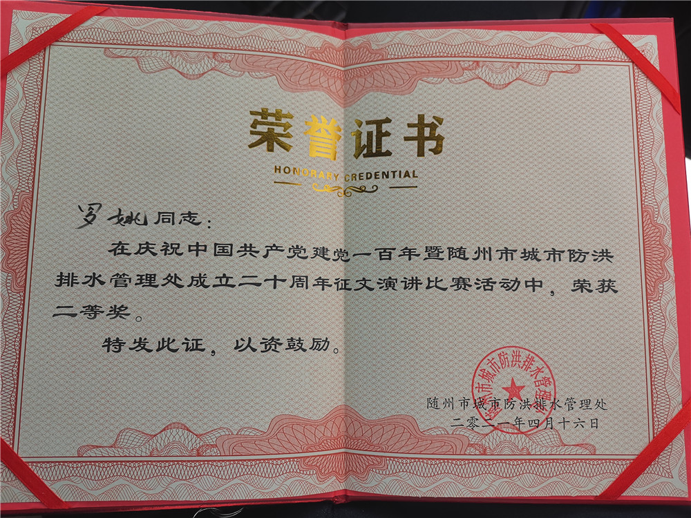 󽱹ʡ18dj18(й)ҳ¼