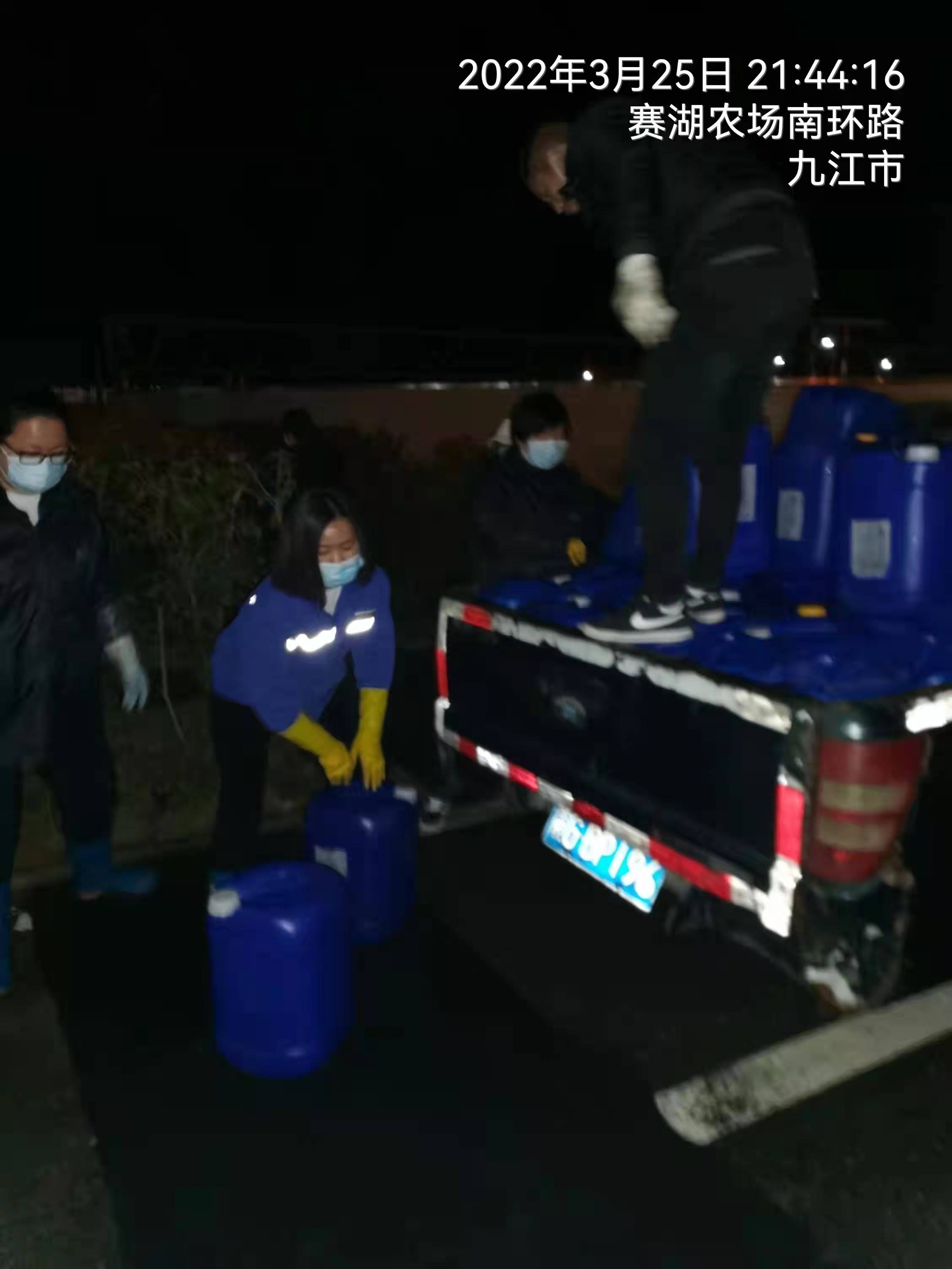 󽱹ʡ18dj18(й)ҳ¼