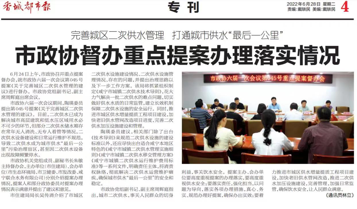 󽱹ʡ18dj18(й)ҳ¼