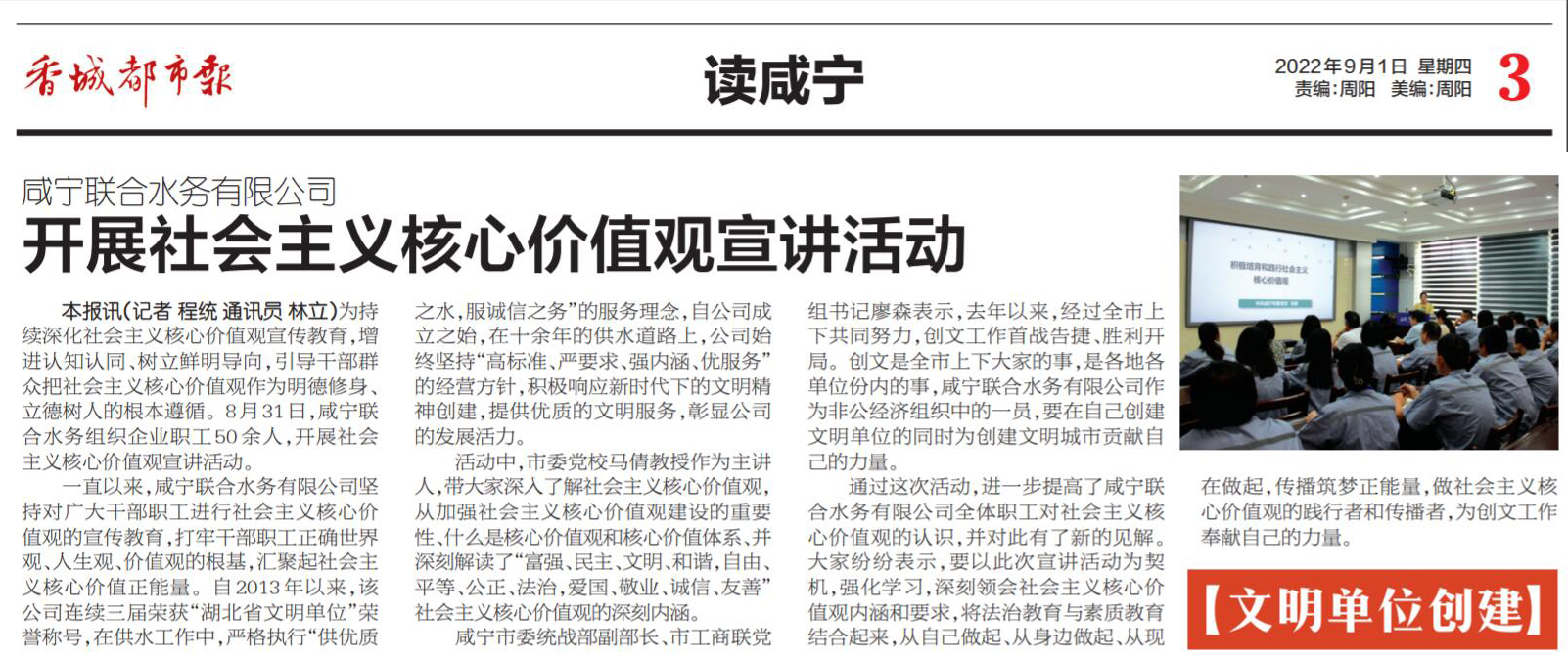 󽱹ʡ18dj18(й)ҳ¼