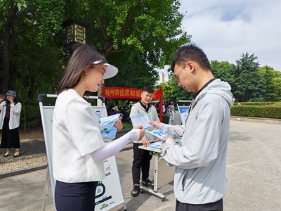 󽱹ʡ18dj18(й)ҳ¼