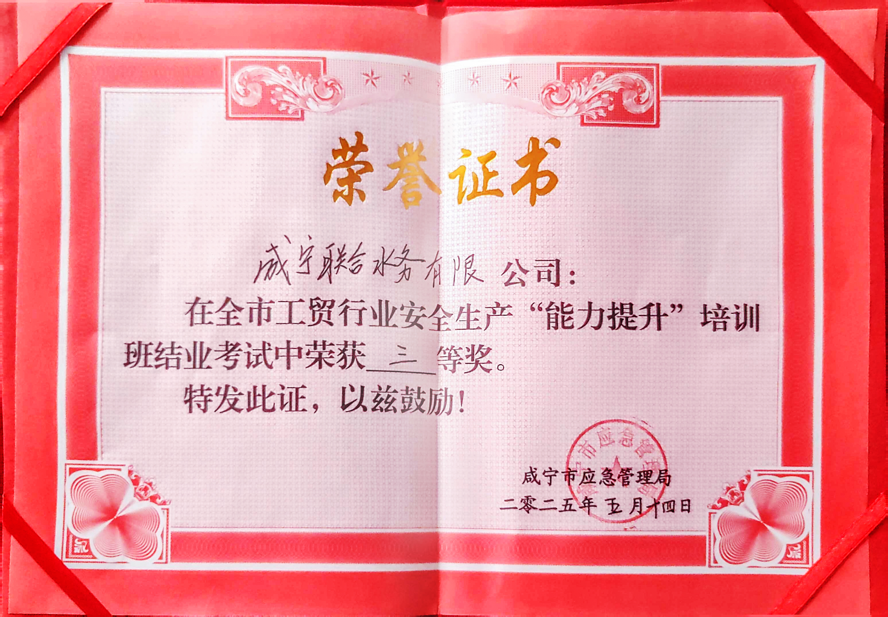 󽱹ʡ18dj18(й)ҳ¼