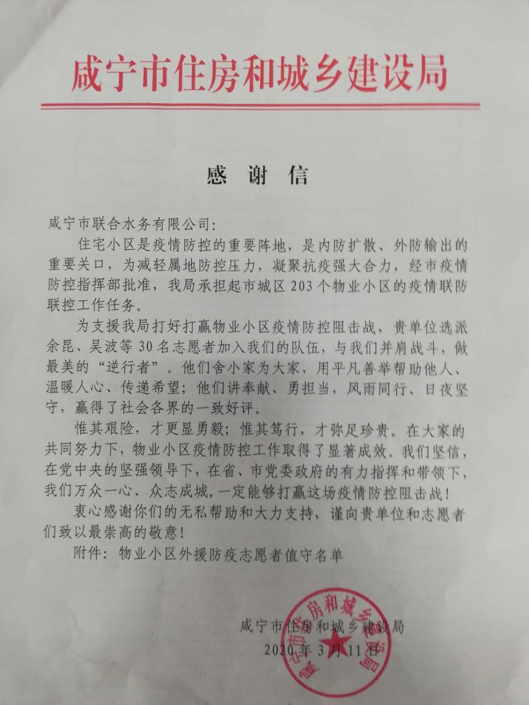 󽱹ʡ18dj18(й)ҳ¼